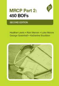 MRCP Part 2: 450 BOFs : Second Edition (Postgraduate) （2ND）
