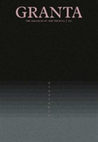 Granta 151 : Membranes (Granta: the Magazine of New Writing)