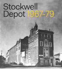 Stockwell Depot : 1967-79