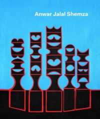 Anwar Jalal Shemza