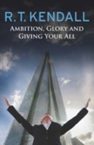 Ambition, Glory and Giving Your All