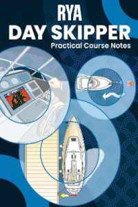 RYA Day Skipper Practical Course Notes （2ND）