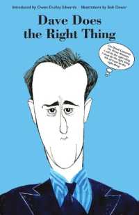 Dave Does the Right Thing : I'm David Cameron. I'm Prime Minister. I will do the right thing. I must do the right thing. We all must do the right thing.
