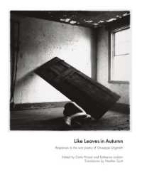Like Leaves in Autumn : Responses to the war poetry of Giuseppe Ungaretti