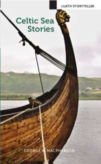 Celtic Sea Stories （2ND）