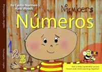 Numbers : Numerous