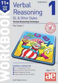 11+ Verbal Reasoning Year 3/4 GL & Other Styles Workbook 1 : Verbal Reasoning Technique