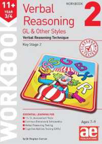11+ Verbal Reasoning Year 3/4 GL & Other Styles Workbook 2 : Verbal Reasoning Technique