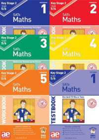 KS2 Maths Year 5/6 Bundle