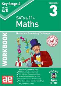 KS2 Maths Year 4/5 Workbook 3 : Numerical Reasoning Technique