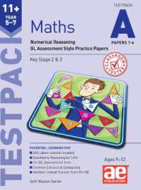 11+ Maths Year 5-7 Testpack a Papers 1-4 : Numerical Reasoning GL Assessment Style Practice Papers