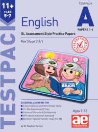 11+ English Year 5-7 Testpack a Papers 1-4 : GL Assessment Style Practice Papers