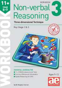 11+ Non-verbal Reasoning Year 5-7 Workbook 3 : Three-dimensional Rotation