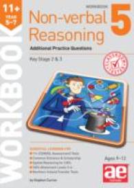 11+ Non-verbal Reasoning Year 5-7 Workbook 5 : Additional Practice Questions -- Paperback / softback