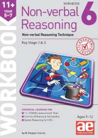 11+ Non-verbal Reasoning Year 5-7 Workbook 6 : Non-verbal Reasoning Technique