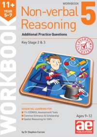 11+ Non-verbal Reasoning Year 5-7 Workbook 5 : Additional Practice Questions