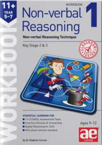 11+ Non-verbal Reasoning Year 5-7 Workbook 1 : Non-verbal Reasoning Technique