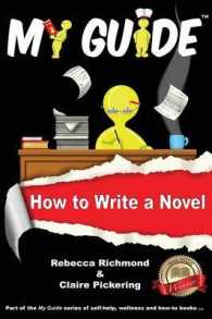 My Guide: How to Write a Novel （2ND）