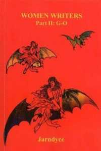WOMEN WRITERS : Part II: G-O