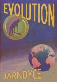 Evolution (Catalogue)