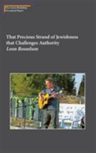 That Precious Strand of Jewishness That Challenges Authority （UK）
