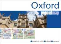 Oxford Popout Map (Popout Map) （FOL MAP RE）