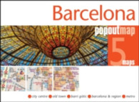Barcelona Popout Map (Popout Maps) （FOL MAP）