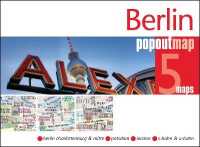 Berlin Popout Map (Popout Maps) （FOL MAP RE）