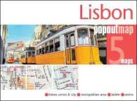 Lisbon Popout Map (Popout Maps) （FOL MAP）