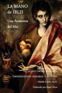 La Mano de Iblis : Una Anatomia del Mal