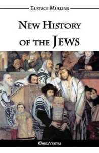 New History of the Jews