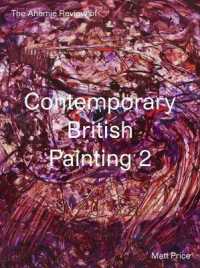 The Anomie Review of Contemporary British Painting 2 (The Anomie Review of...)