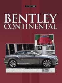 Bentley Continental : All the Cars