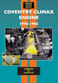 Coventry Climax Engine : 1956-1965