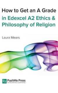 How to Get an a Grade in Edexcel A2 Ethics and Philosophy of Religion