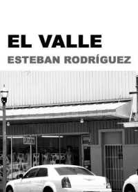 El Valle