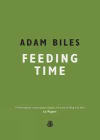 Feeding Time （UK）