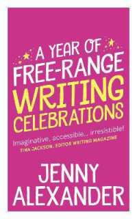 A Year of Free-Range Writing Celebrations
