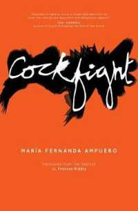 Cockfight