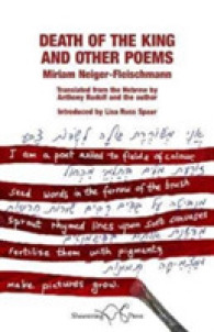 Death of the King : And Other Poems