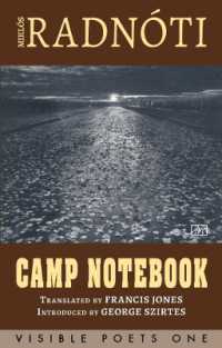 Camp Notebook （2ND）
