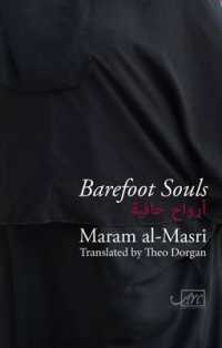 Barefoot Souls (Arc Translations) -- Hardback