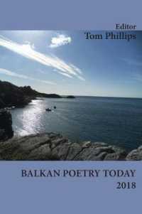 Balkan Poetry Today 2018 (Balkan Poetry Today)