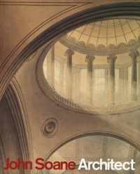 John Soan， Architect