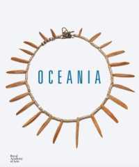 Oceania SB