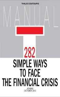 282 Simple Ways to Face the Financial Crisis