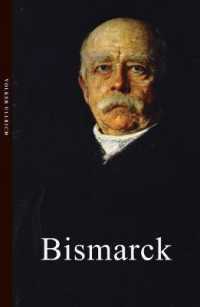Bismarck (Haus Life & Times)