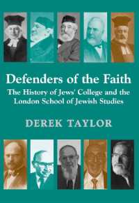 Defenders of the Faith : The History of Jews' College and the London School of Jewish Studies