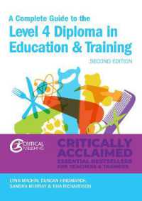 A Complete Guide to the Level 4 Certificate in Education and Training (Further Education) （2ND）