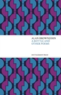 A Bottle and Other Poems